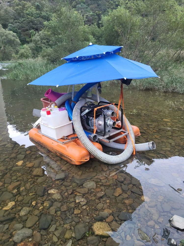 사금장비 이미지