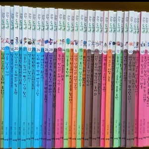 과학도깨비(본박스)