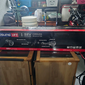 국산 삼성배터리 오성 IPT 58V 충전식 예초기 OTBC-58BL 이미지