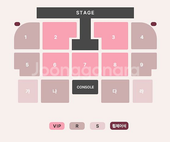 2025 [대구] 이찬원 콘서트 VIP석 티켓 양도합니다--0