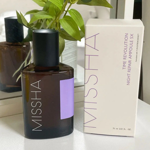 미샤 타임 레볼루션 나이트리페어 앰플 5X 75ml