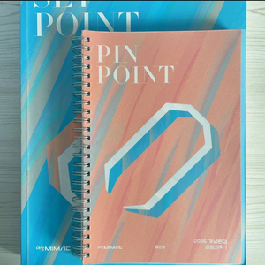 홍준용 2026 생명 개념완성 Set Point