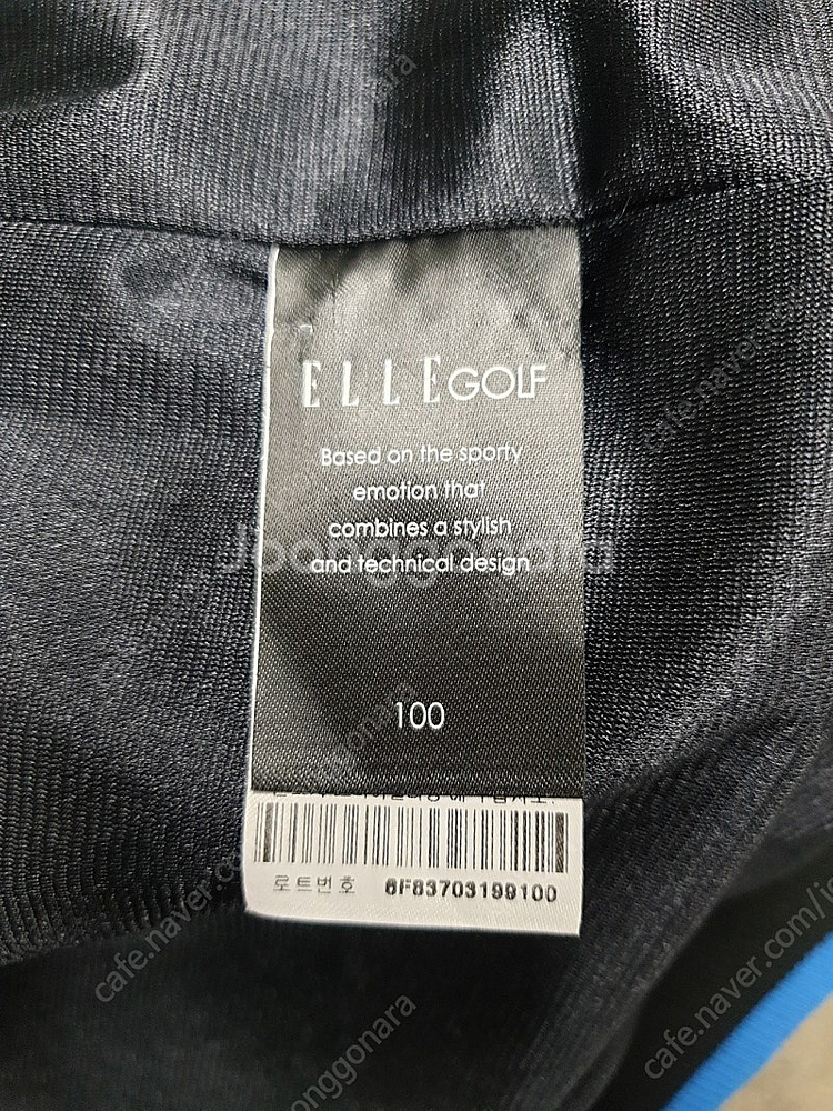 엘르 여성골프니트 100 / 슬림77 방풍 집업 골프가디건 니트바람막이 WF68--6