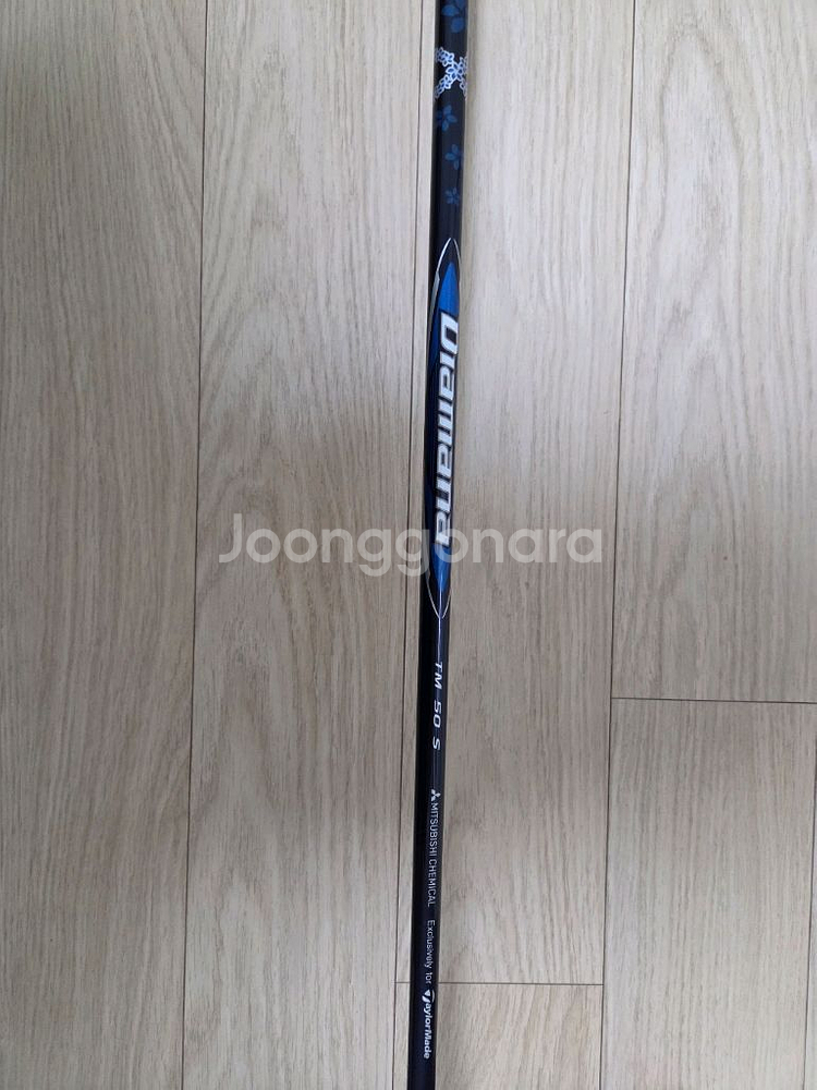 테일러메이드 다이나마블루 S 샤프트(Qi10드라이버)--1