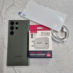 갤럭시 S23울트라 256GB 그린