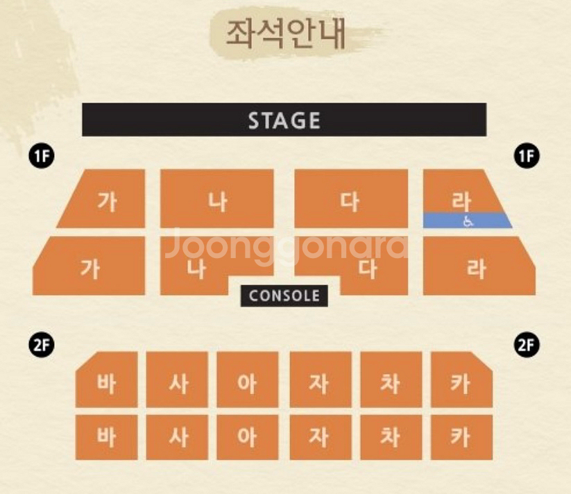 최립우 팬미팅 예매해 드려요--0