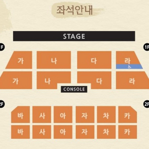 최립우 팬미팅 예매해 드려요