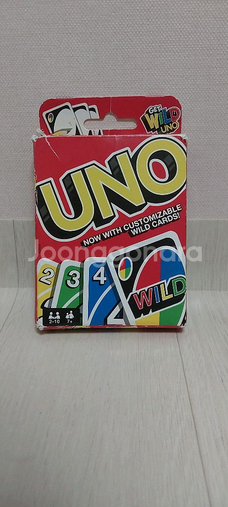 우노 보드게임--0