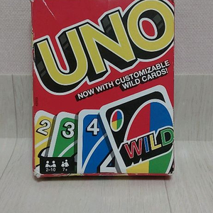 우노 보드게임