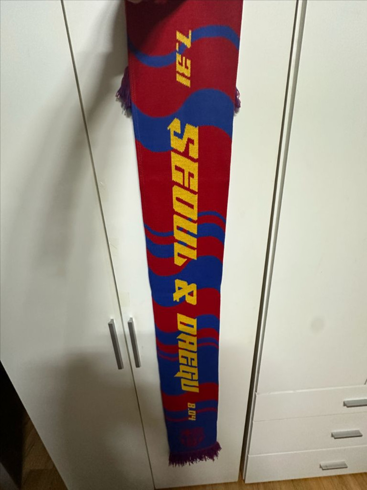 (3개일괄)바르셀로나 2025 아시아투어 머플러 대구fc fc서울 이미지
