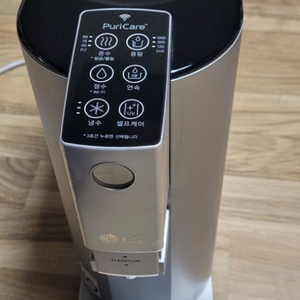 21년 최상급 LG퓨리케어 냉온정 정수기