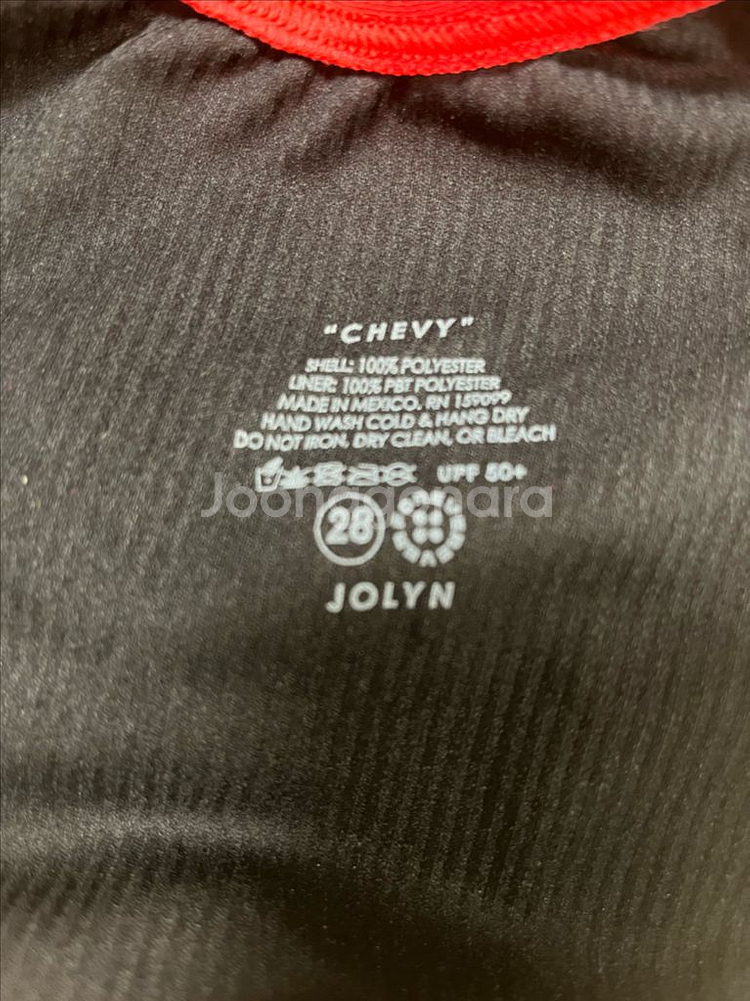 졸린 스트로베리 28--2