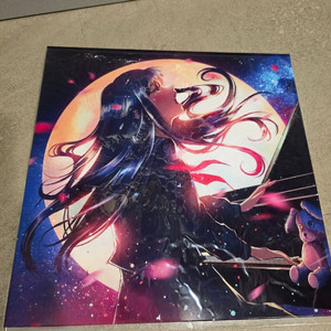 츠키 - 15 lp 판매합니다.