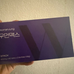 우먼정 두통일괄