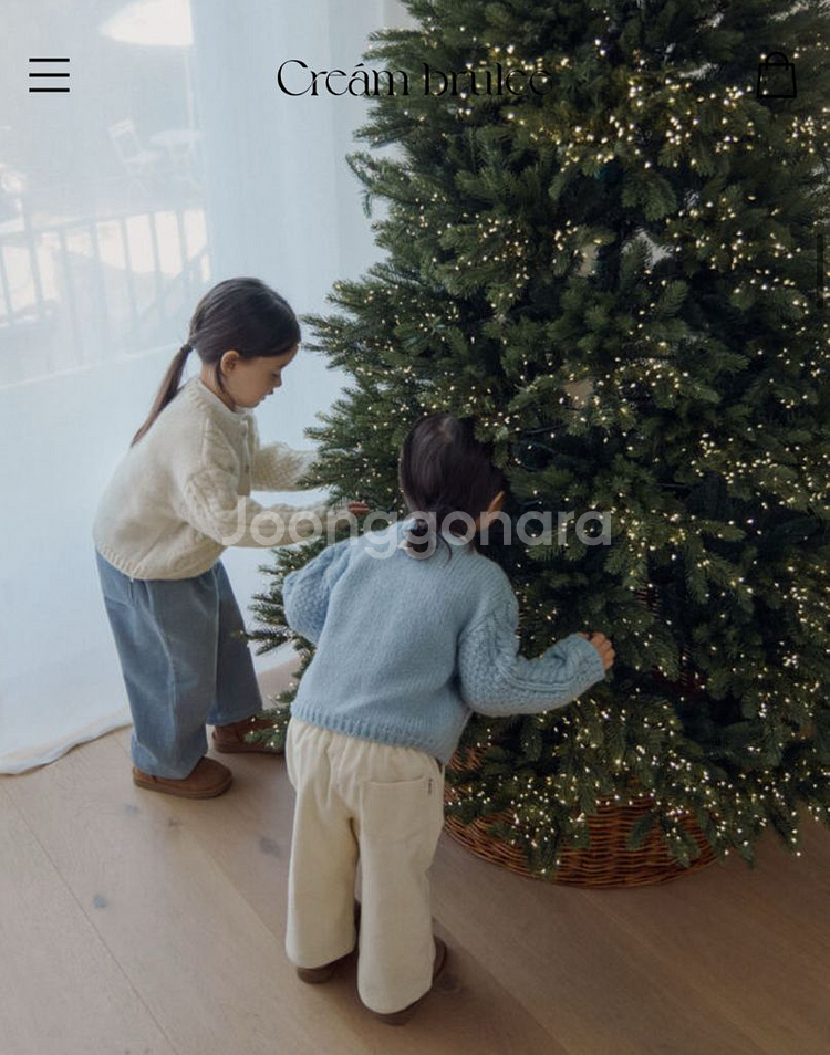 크림브륄레 케이블 니트 가디건 소라 새상품--1