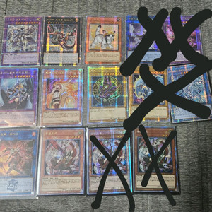 유희왕 쿼터센츄리 아트 컬렉션 카드 판매합니다