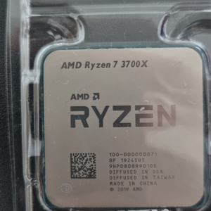 AMD 라이젠7 3700X CPU