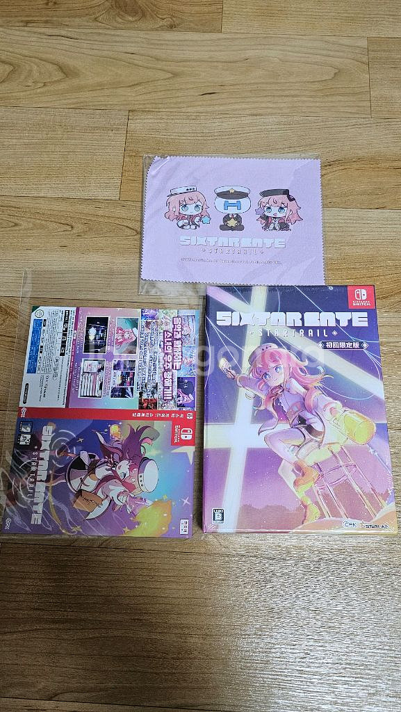 (가격수정) 소장중인 스위치게임 판매합니다.--6