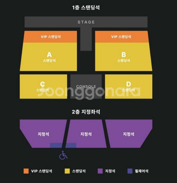 2026 LOCO 로꼬 콘서트 VIP 스탠딩석 티켓 양도합니다--0