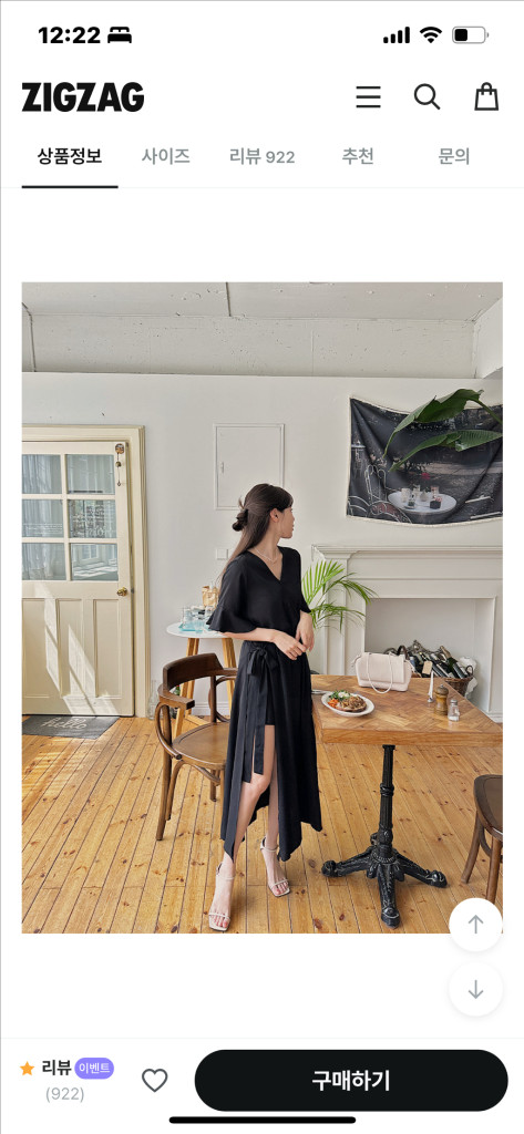 리리앤코 롱원피스 66-77 이미지