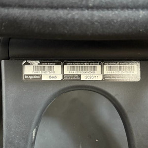 부가부 비6 유모차