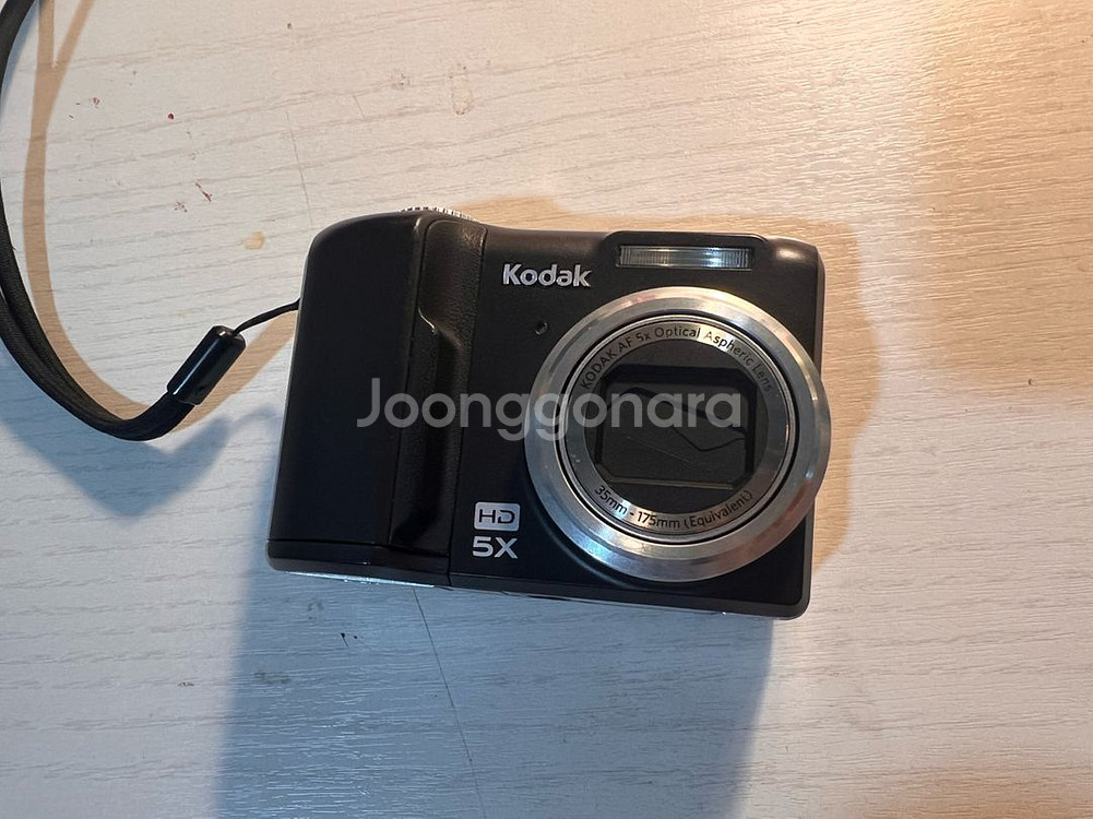 코닥 이지쉐어 z1485 IS 디지털 카메라 디카--0