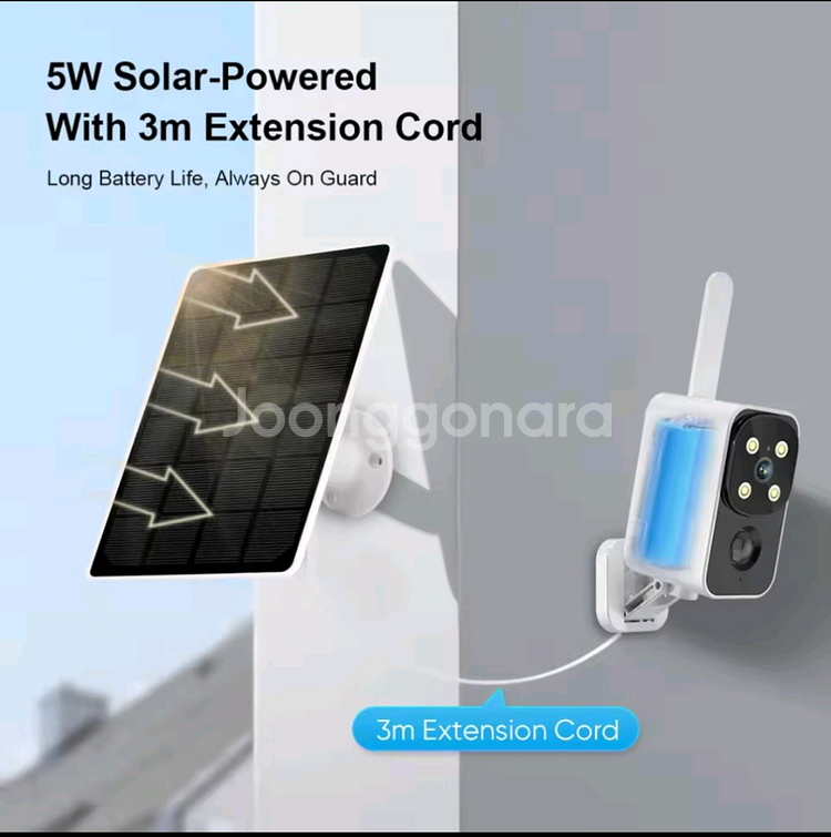 태양광학 외부 CCTV 카메라 3개--4