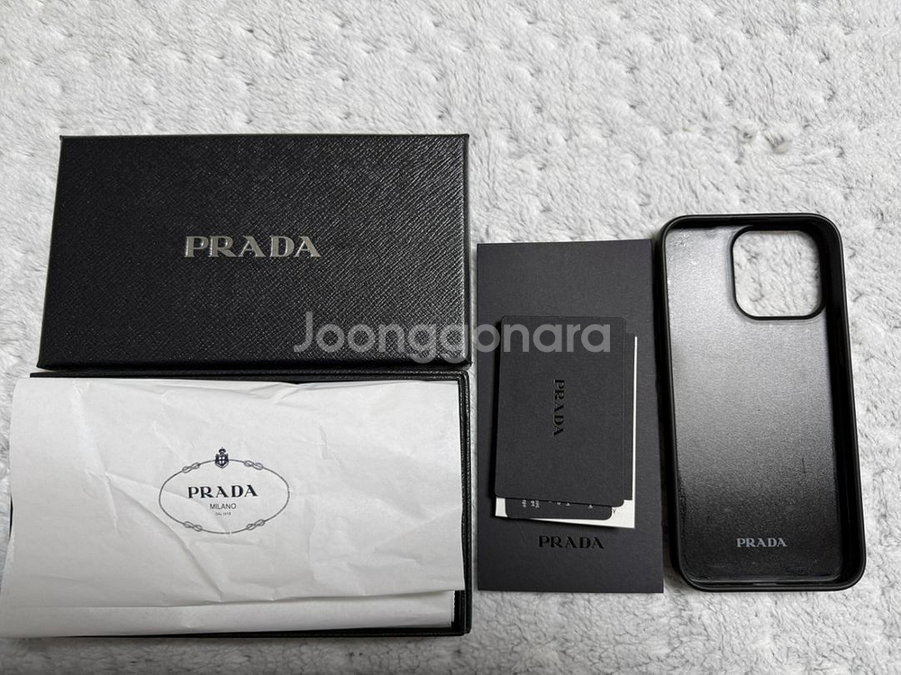 프라다 사피아노 레더 아이폰15 프로맥스 케이스--1