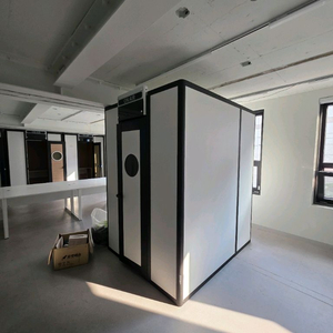 방음부스