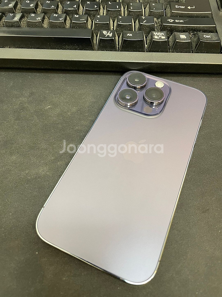 아이폰14프로 퍼플 256GB 배터리87% 가성비좋은 중고45만3천팝니다--0