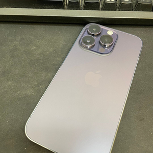 아이폰14프로 퍼플 256GB 배터리87% 가성비좋은 중고45만3천팝니다