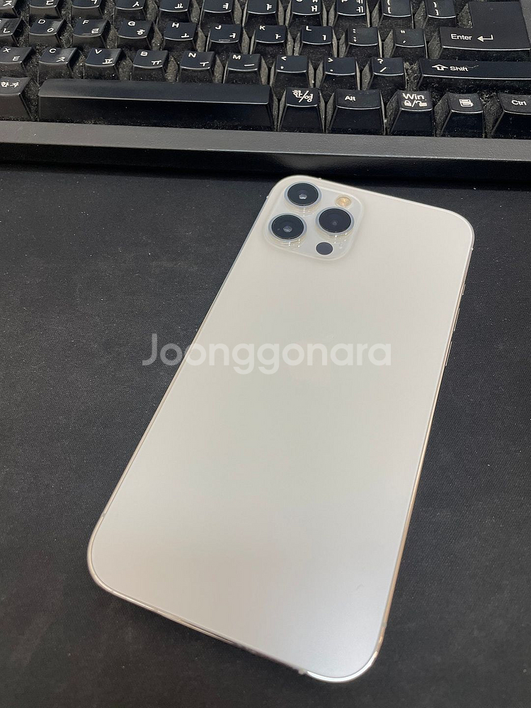 아이폰12프로맥스 실버 512GB 가성비좋은 중고38만3천팝니다.--0