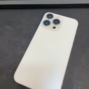아이폰13프로 실버 256GB 상태좋은 중고48만8천팝니다