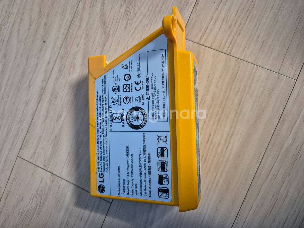 LG 로보킹 로봇청소기 배터리--0