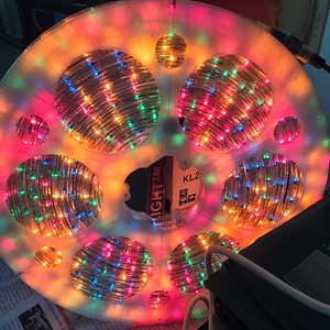 무지개색 불빛조절형 줄네온