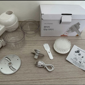 무선원터치 만능 다지기 청소솔 풀셋트