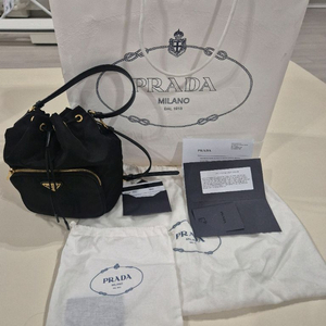 프라다 리나일론 버킷백