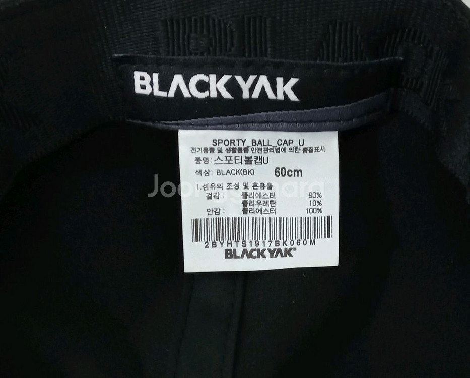 블랙야크 스포티 볼캡 블랙 60--6