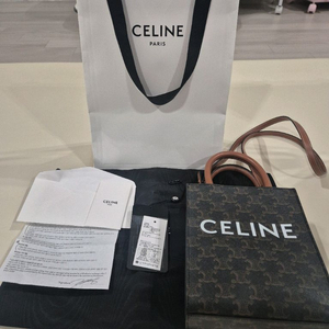 셀린느 미니 카바스백