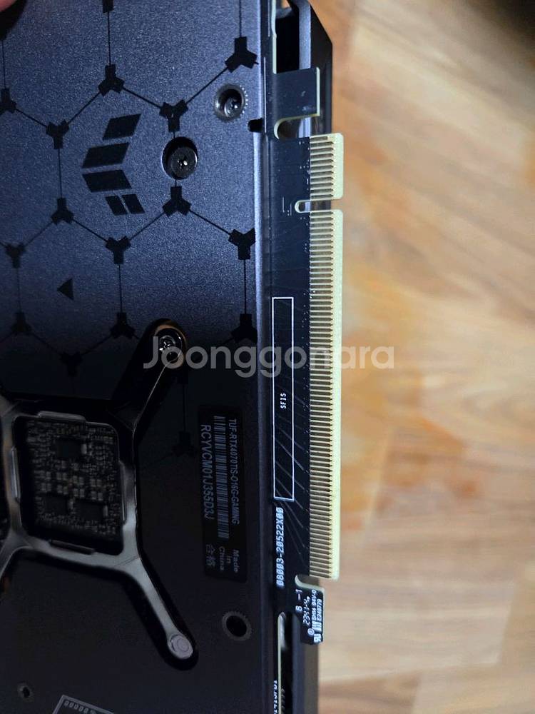 ASUS 터프 4070ti Super OC 16기가--2