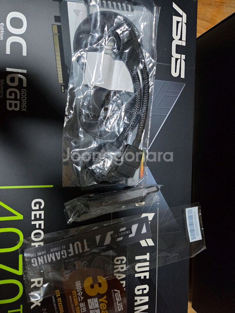 ASUS 터프 4070ti Super OC 16기가--3