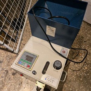 동전계수기 KP-900