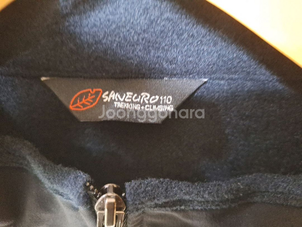 # Saneuro 등산 조끼 110(새상품)--2