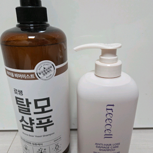 미개봉) 트리셀 손상모 케어/ 로쌩 탈모 샴푸 판매