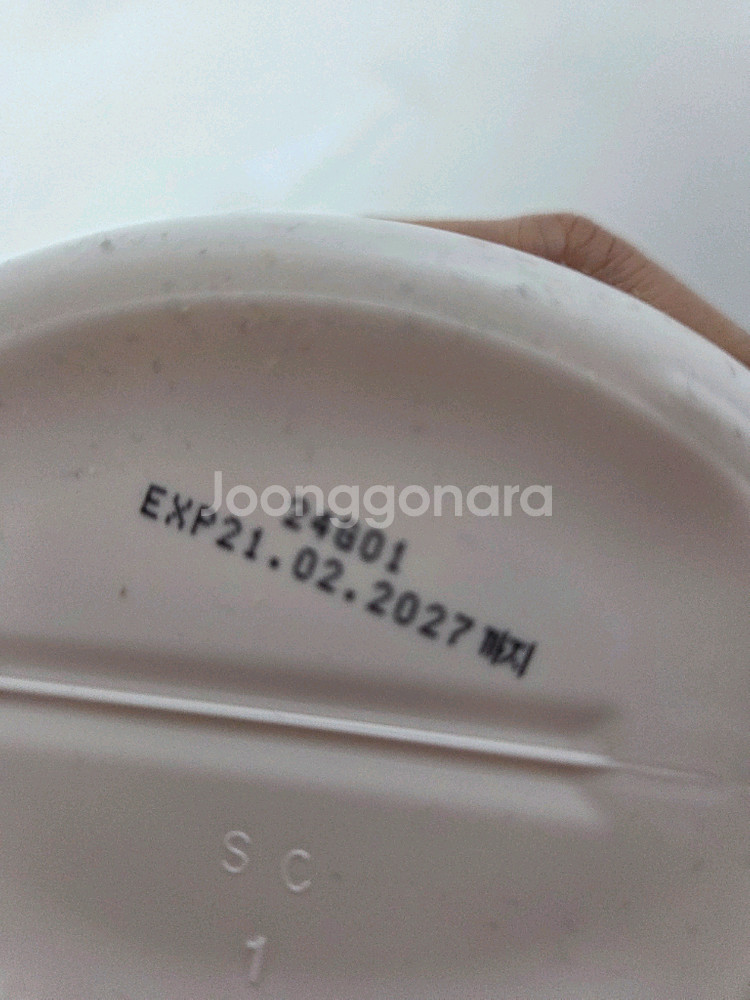 미개봉) 트리셀 손상모 케어/ 로쌩 탈모 샴푸 판매--2