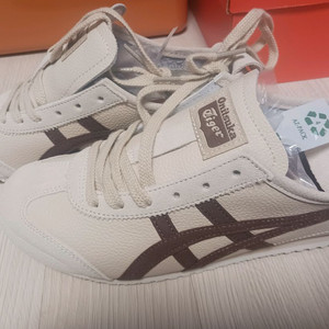 오니츠카타이거 250.새상품입니다.