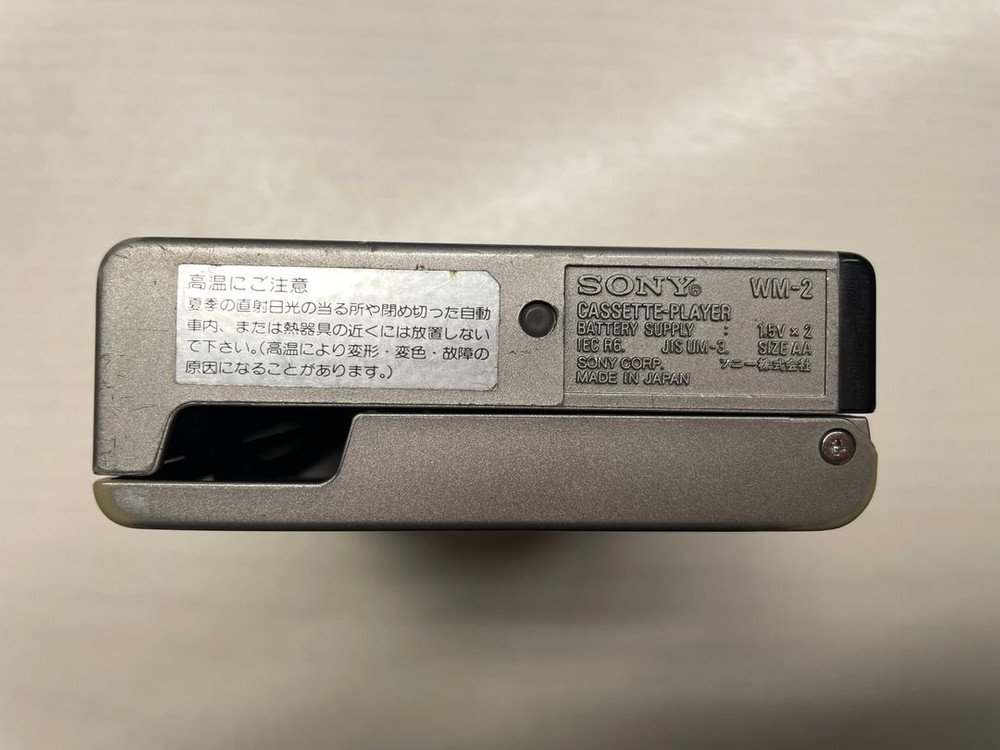 Sony 워크맨 WM-2 실버 (정상작동품)--4