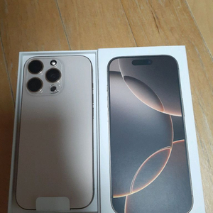 아이폰16프로 256G 개봉새것