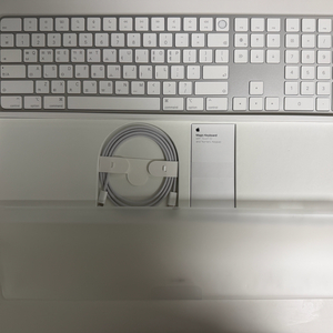 애플 매직 키보드 2세대