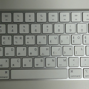 애플 매직키보드 터치ID (라이트닝)